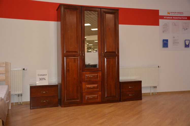 Наши работы Наши работы