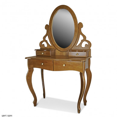 Макияжный столик Тэйлор